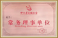 食材采購與供應鏈優化 食材采購與供應鏈優化